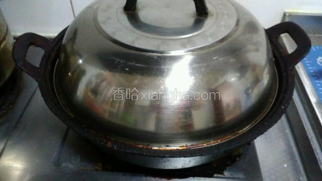 火上做饼铛烧热