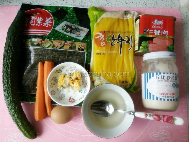 准备好食材
