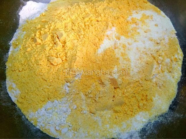 
将除胡萝卜的所有材料混合倒入容器中
