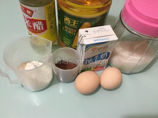 准备好所有的材料
