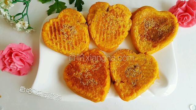 南瓜豆沙饼