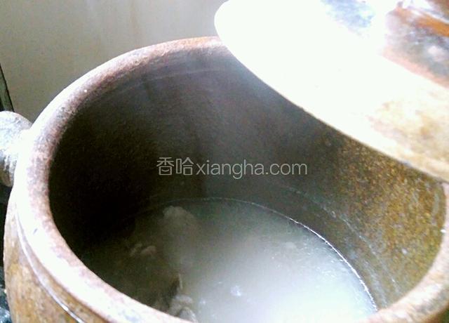 炖好了开盖好香哦