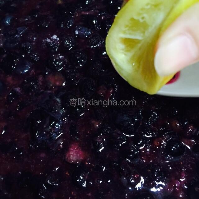加入半个柠檬汁