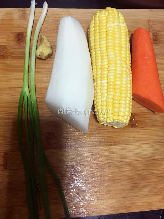 备好食材