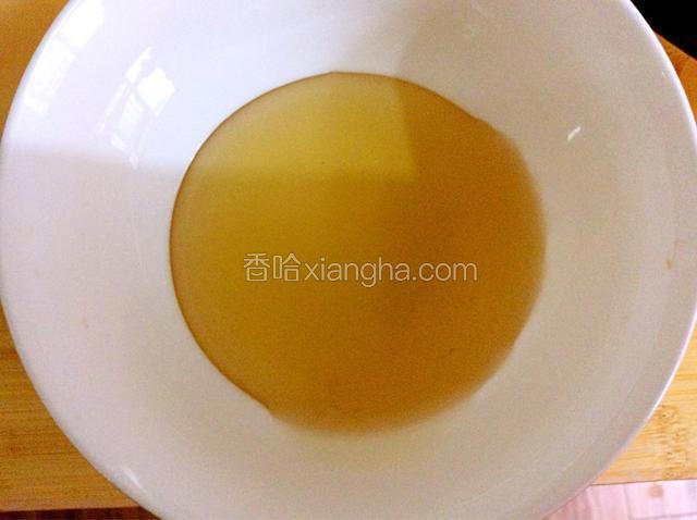 准备好蜂蜜