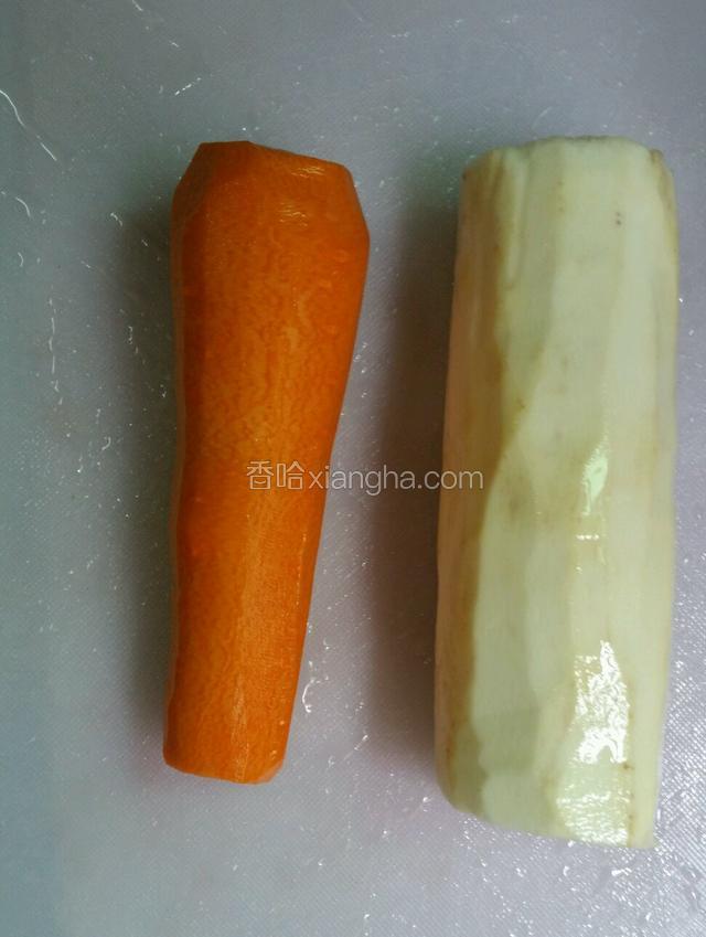 胡萝卜跟淮山去皮洗净