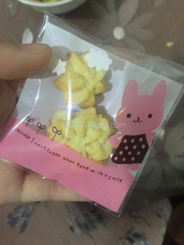 包装起来可以送人啦