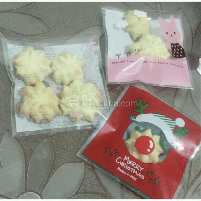 很好吃的哦，吃不掉要密封起来，以免受潮