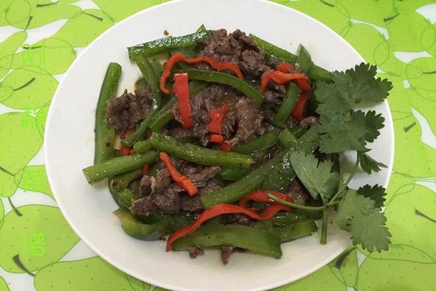 彩椒炒牛肉