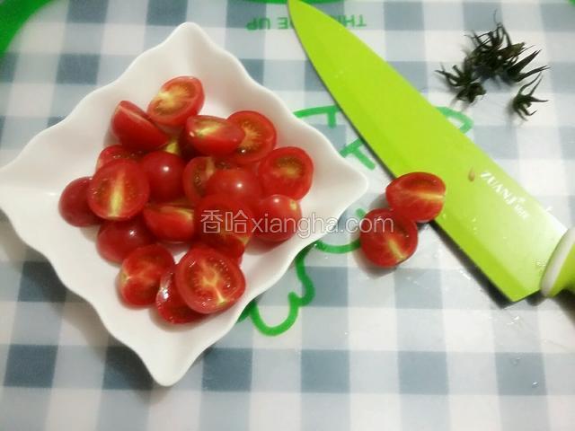 这样一一切开；