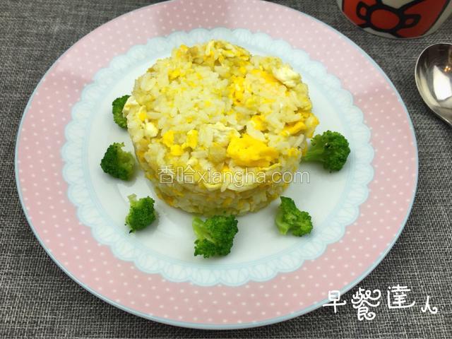 姜蛋炒饭