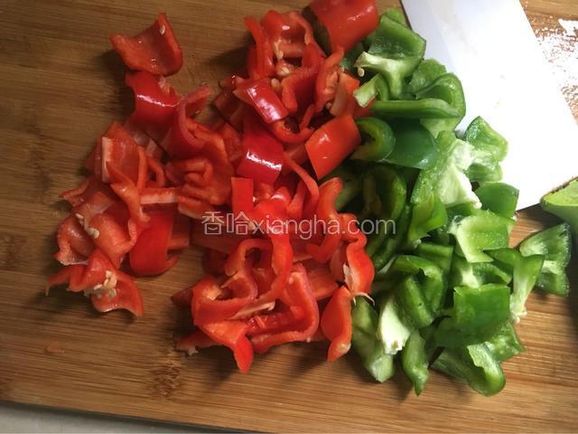 青红椒切小片