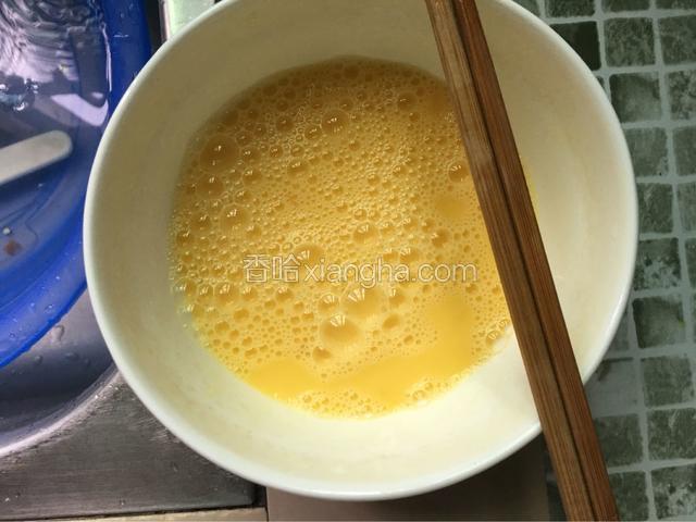 朝同一方向打散