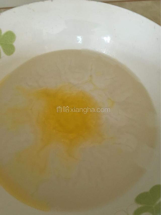 蒸好后取出放温