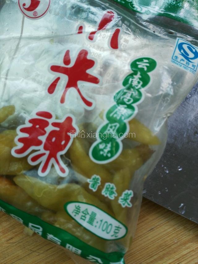 准备泡椒