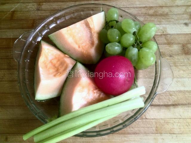 准备材料。清洗干净。