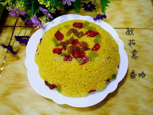 圣女果南瓜发糕