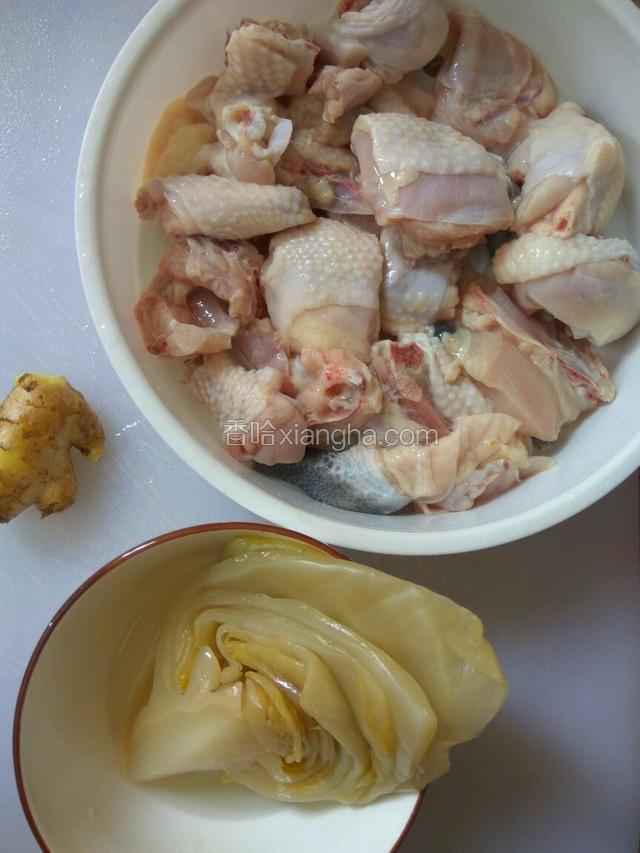 准备好材料备用