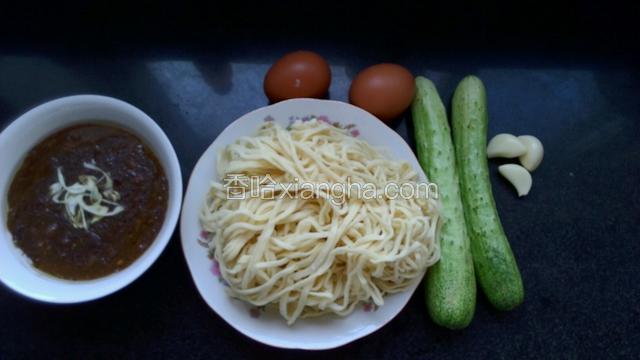 主料大集合。