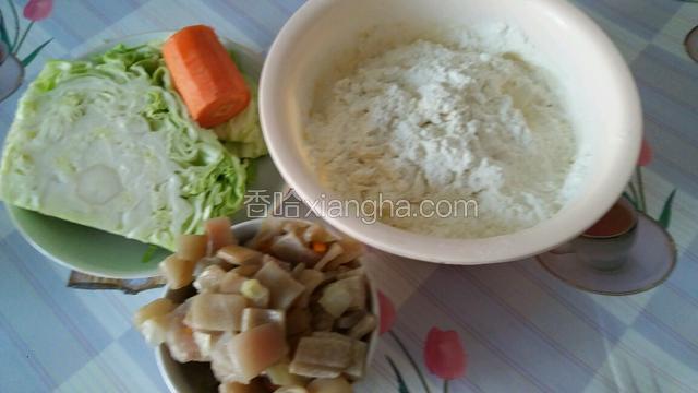 将所需材料备好