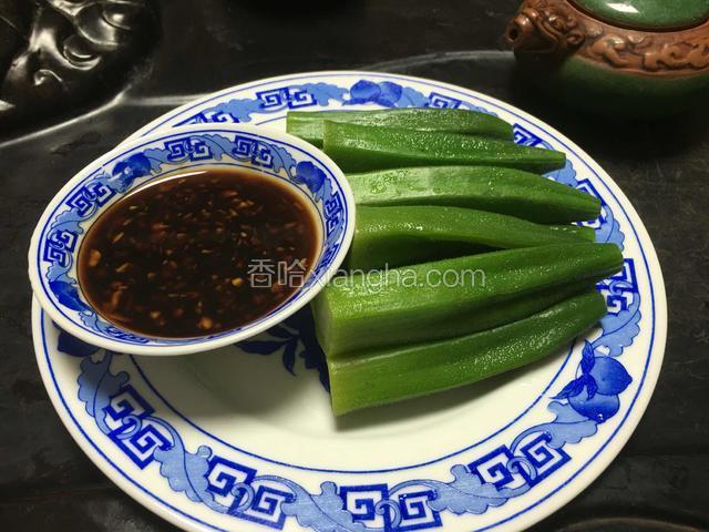 装盘；