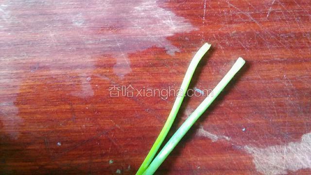 小葱洗净