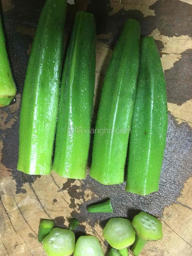 切除根部尾部；