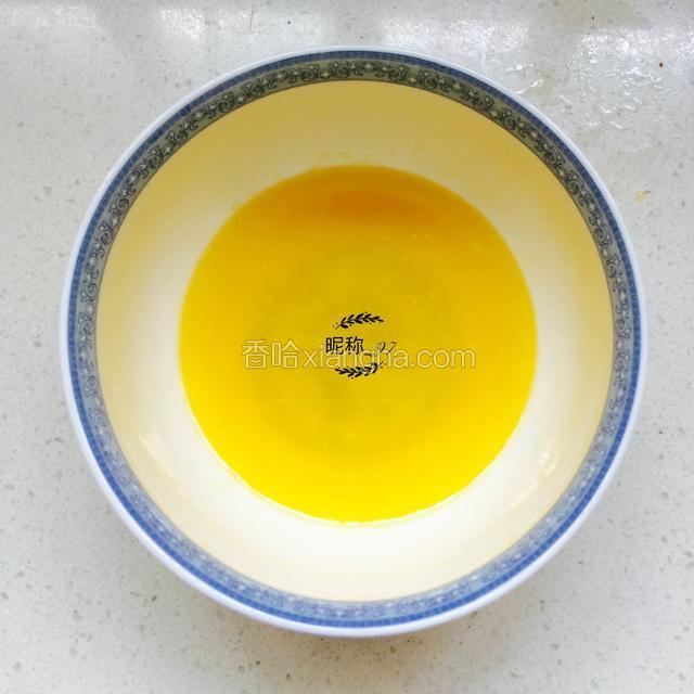 黄油融化
隔水或放微波炉里融化