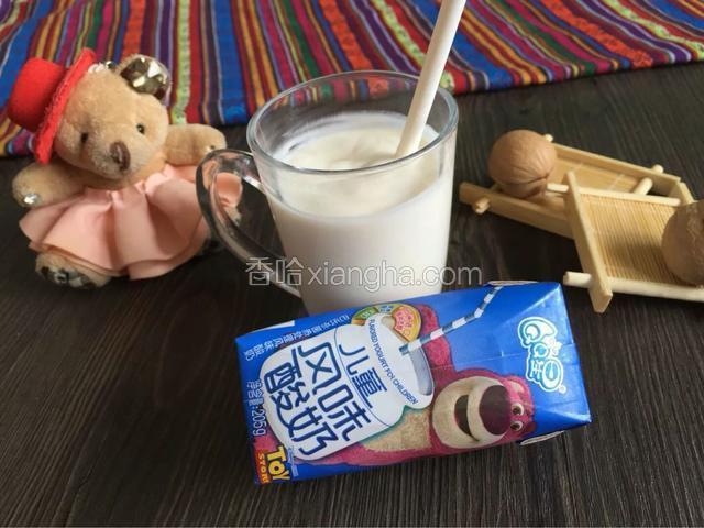 酸奶放入冰箱冷藏半小时以上味道更佳
