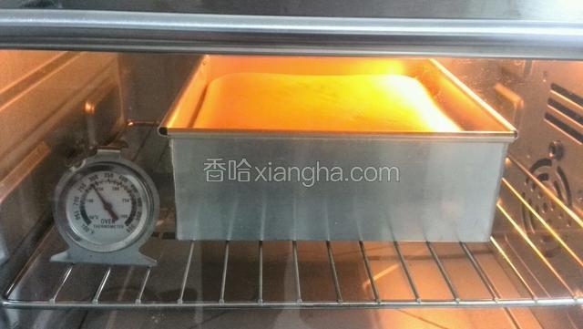 最后设烤箱温度150度时间45分钟，温度计显示140度烤完全程。照片上是20分钟的样子。