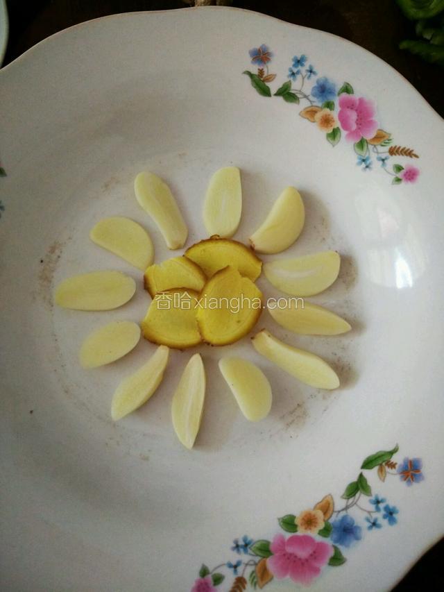 生姜大蒜切片