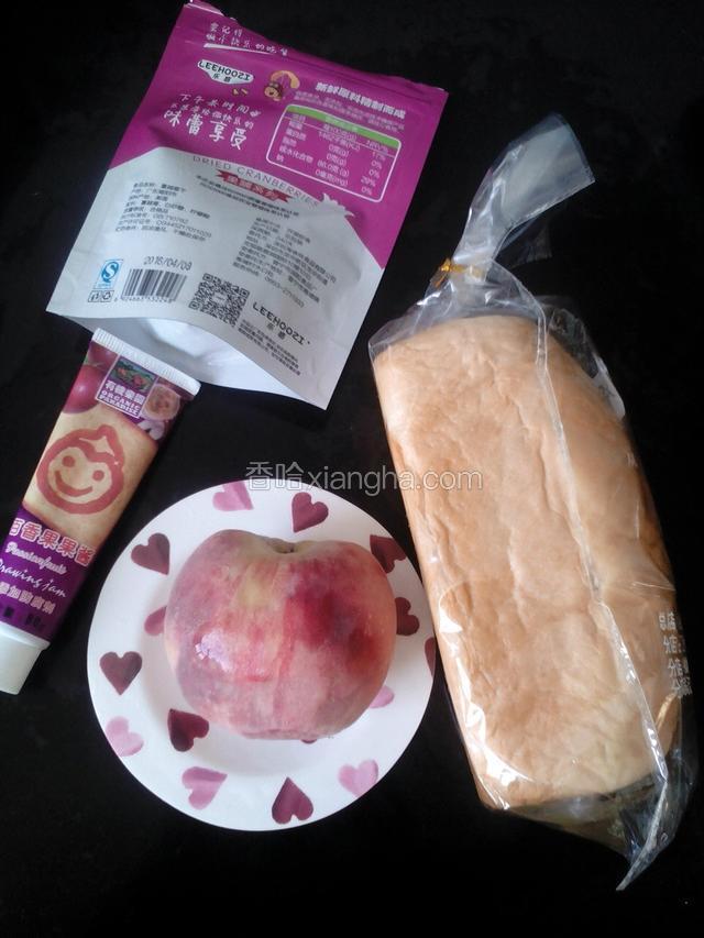 准备好材料