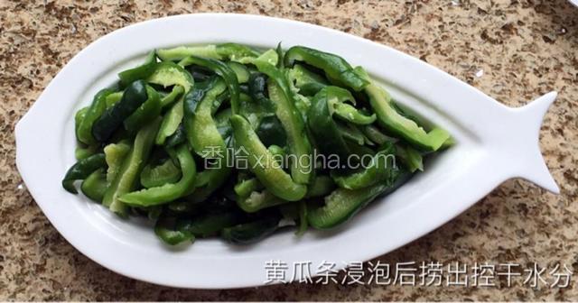 泡好挤压去了装盘备用