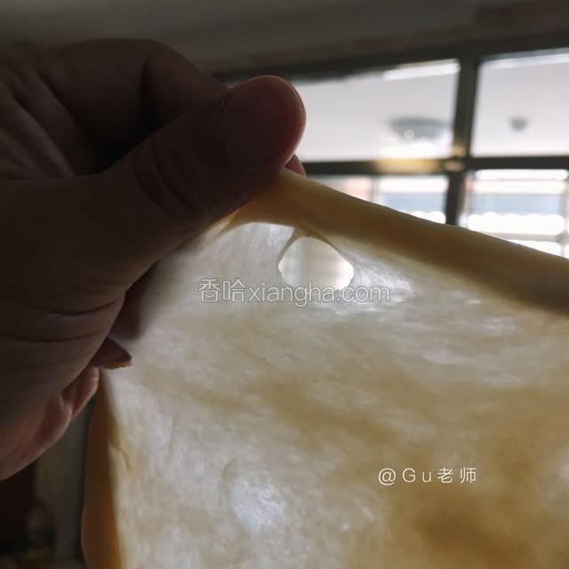 揉至大面积手套膜破洞处光滑即可