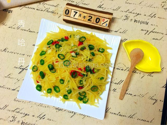 尖椒土豆丝