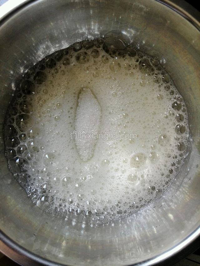 加三分之一糖