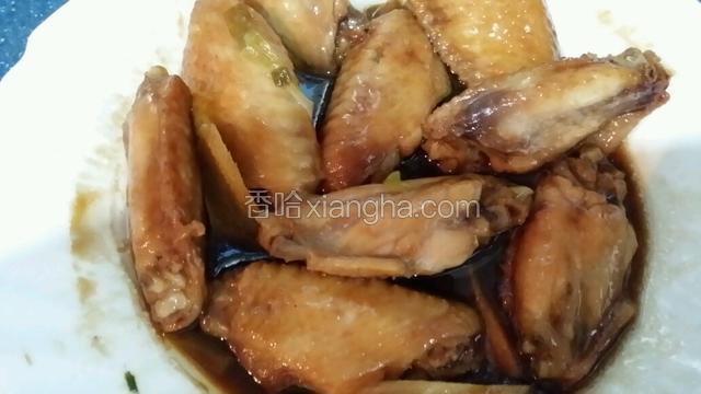 煮好~拿出雞翅~