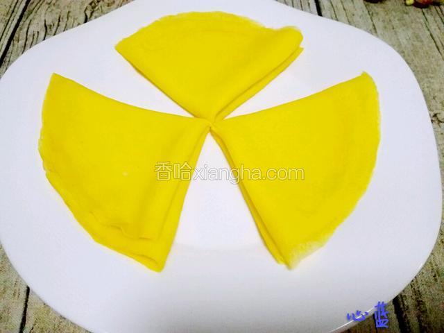 成品