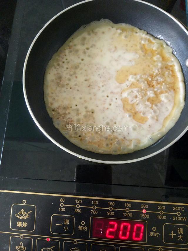 倒入混合粉浆。