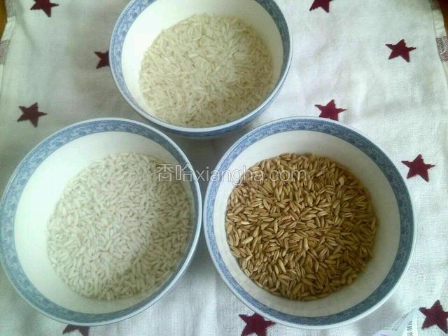 准备材料。
