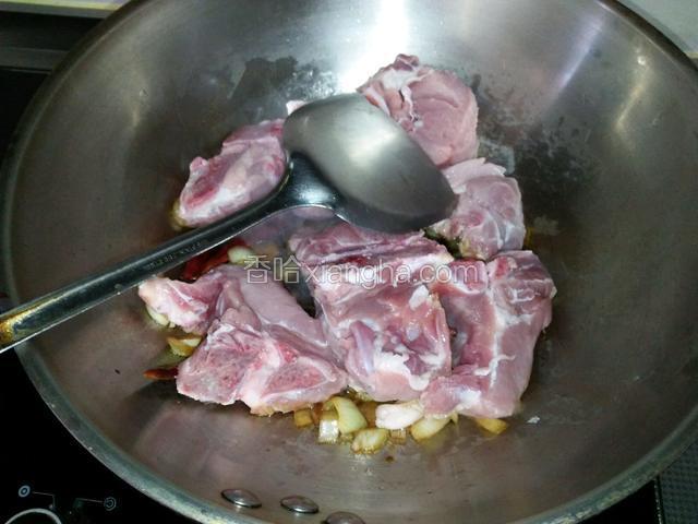 下脊骨