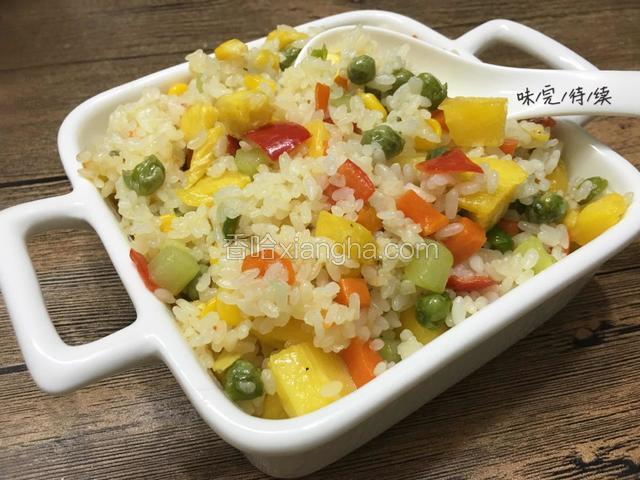 菠萝饭