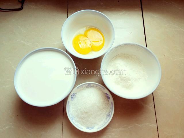 准备所以食材。