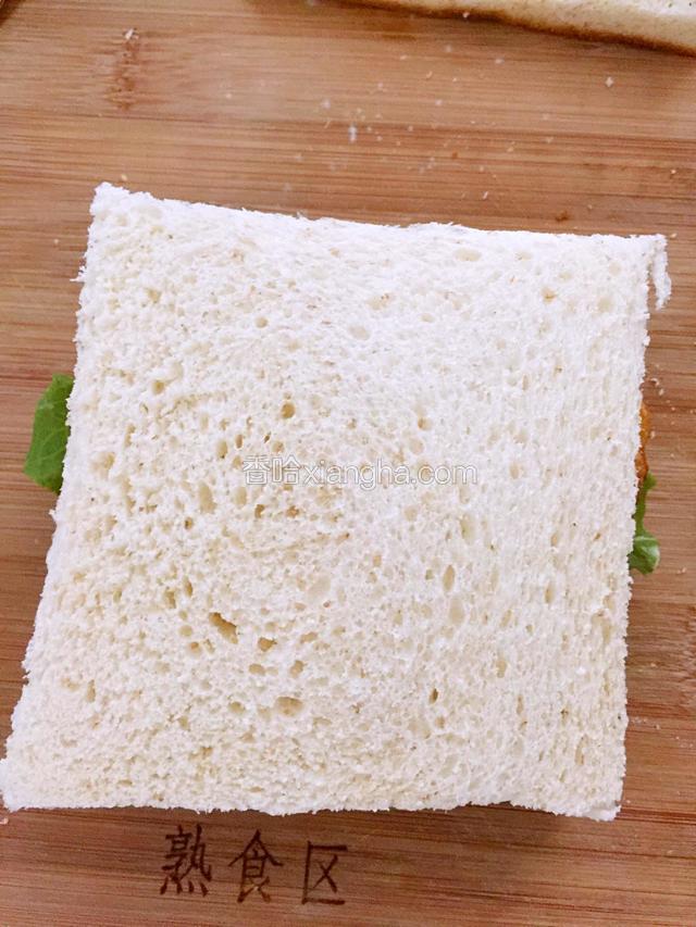 盖上另一片