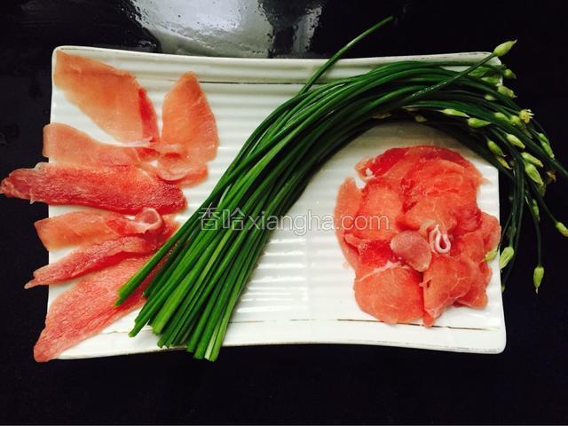 准备以下食材