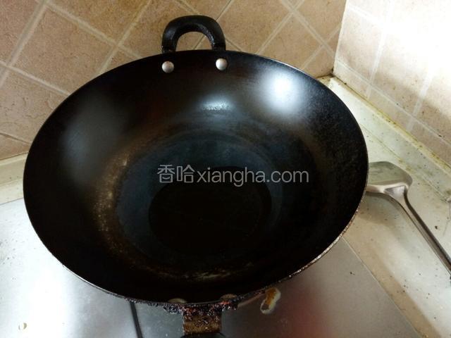 热锅坐油