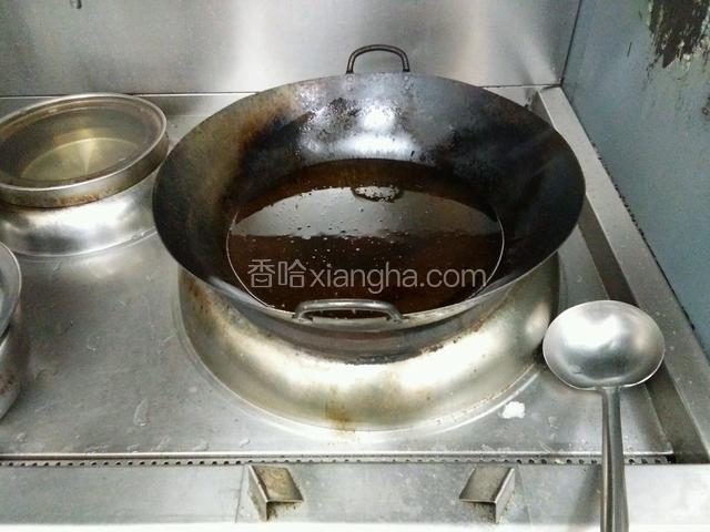 烧油5成热