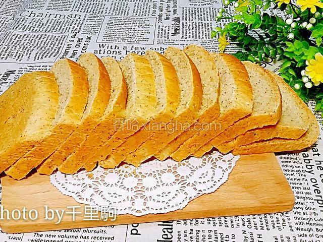 凉至手温切片密封保存