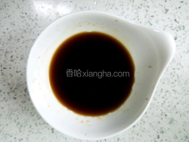 加入香醋，生抽，捞汁，白糖
勾兑成汁备用