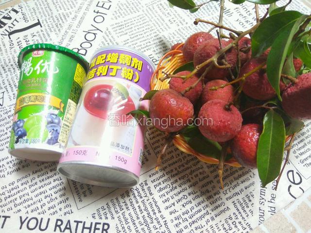 准备好全部食物